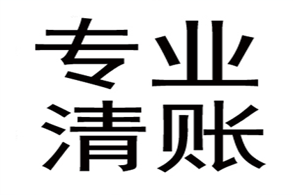 欠款未还可否使其被拘留？